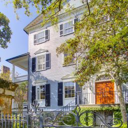 7 Legare Street
