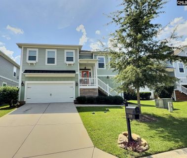 350 Cabana Way active home in Sunset Bay, Lexington, SC