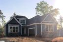 119 Club Cart Road Lot 131 sold home in Travelers Rest, SC
