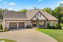 131 Stone Gate Drive sold home in Duncan, SC