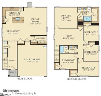 121 Anna Gray Circle