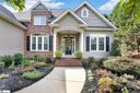 4 Covey Court sold home in Greer, SC