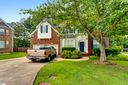 104 Minnow Court sold home in Simpsonville, SC