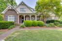 520 Verdae Drive sold home in Spartanburg, SC