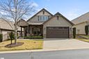 554 Ashler Drive sold home in Greer, SC