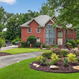 112 Santee Trail