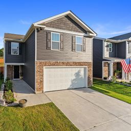 201 Elderberry Lane