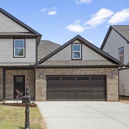 425 Ambiance Court