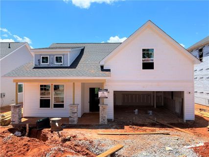 238 Iris Drive