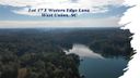 218 E Waters Edge Lane sold home in West Union, SC