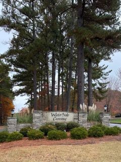 203 W Cannon Court
