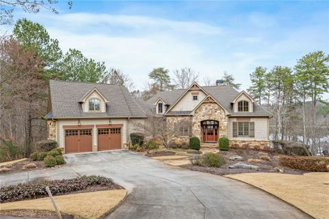 1242 N Edgewater Trail sold home in Currahee Club, Toccoa, GA