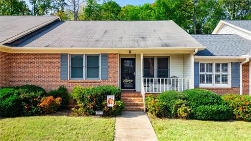 2029 Cardinal Park Drive sold home in Cardinal Park, Anderson, SC