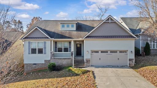 208 Terrace View Way sold home in Shadowood, Seneca, SC