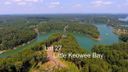 Lot 27 Little Keowee Bay sold home in West Union, SC