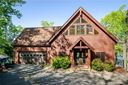 356 Hatteras Ridge sold home in Six Mile, SC